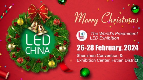 Sign Up for the Annual Feast for Diverse LED Display Solutions