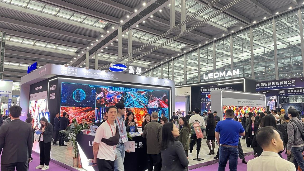 LED CHINA開展！雷曼光電LED全場景生態點燃全場